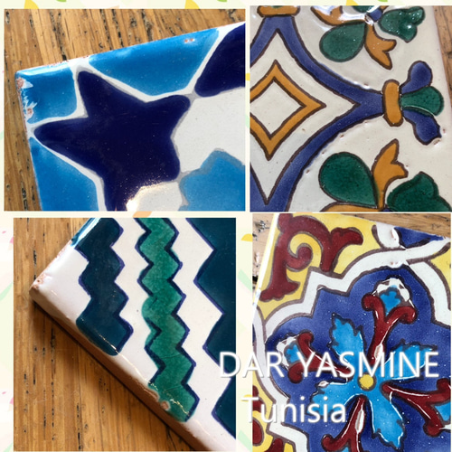 チュニジアタイル4枚セット 万華鏡を覗いた世界のよう ガルビ0791