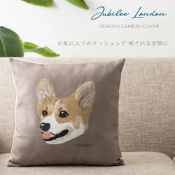 Jubilee ペットクッションカバー コットンリネン ドッグ コーギー jubileecushionNUKKO001 1枚目の画像