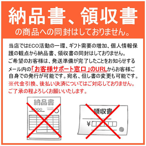 お母さん ありがとう 感謝ラベル 越路吹雪 梅酒 日本酒仕込 720ml 桐箱入 お酒 新潟 高野酒造 9枚目の画像