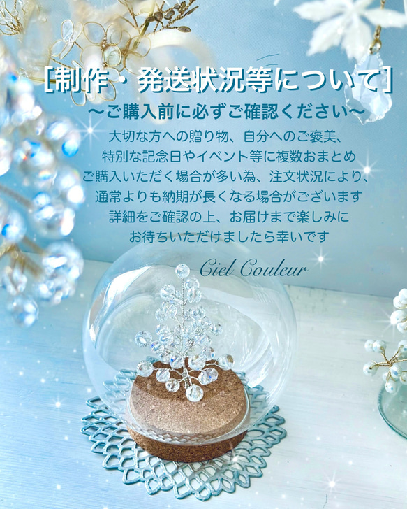 ご確認下さい、↓一読下さい ご一読ください」の正しい意味は？類語