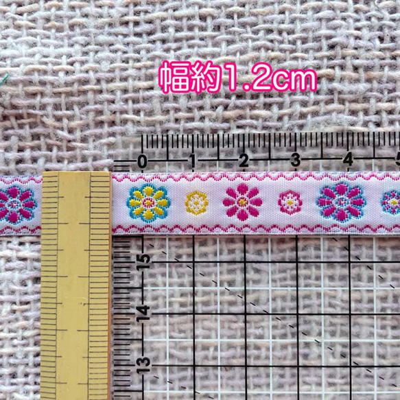 【刺繍リボン＊2m販売】お花柄★ピンク★エスニック ★チロリアンテープ★アジアン★刺繍★リメイク★テープ★リボン 2枚目の画像