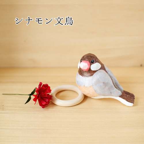 名入れ可】母の日ギフト『文鳥の贈り物』 和紙インテリア/置物