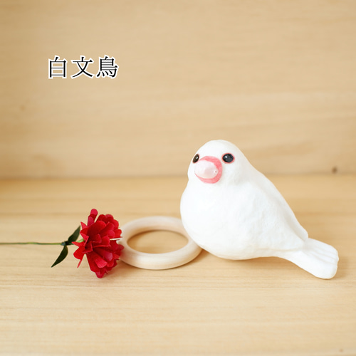 名入れ可】母の日ギフト『文鳥の贈り物』 和紙インテリア/置物