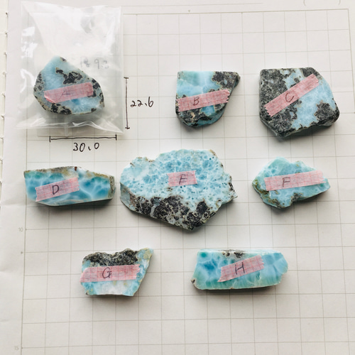 【高品質】ピンク入り！ラリマースライス 原石 プレート 高品質】ピンク入り！ラリマースライス 原石 プレート