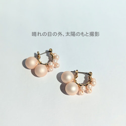 Baby Pink * SILK - pearls * gradationふわり優しいピンクのフープピアスorイヤリング 3枚目の画像