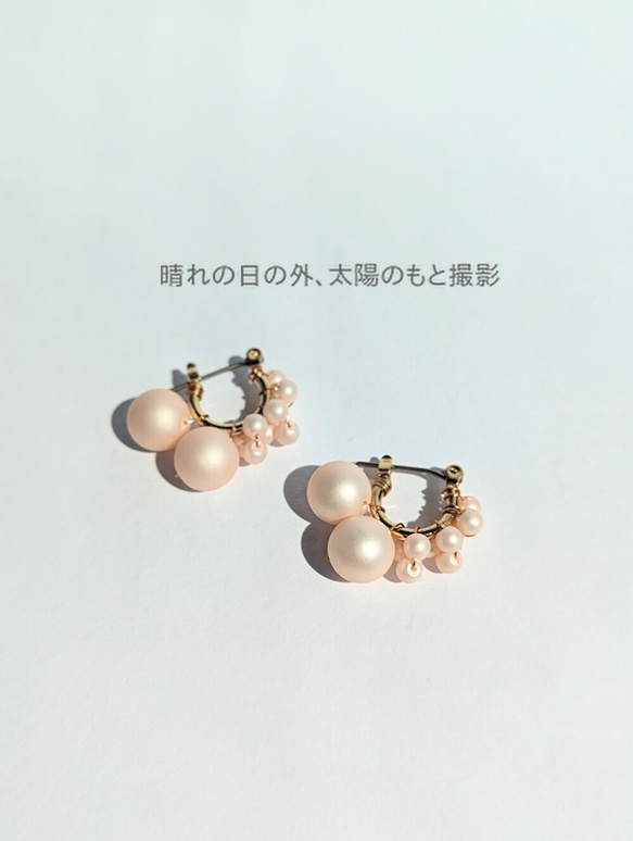 Baby Pink * SILK - pearls * gradationふわり優しいピンクのフープピアスorイヤリング 3枚目の画像