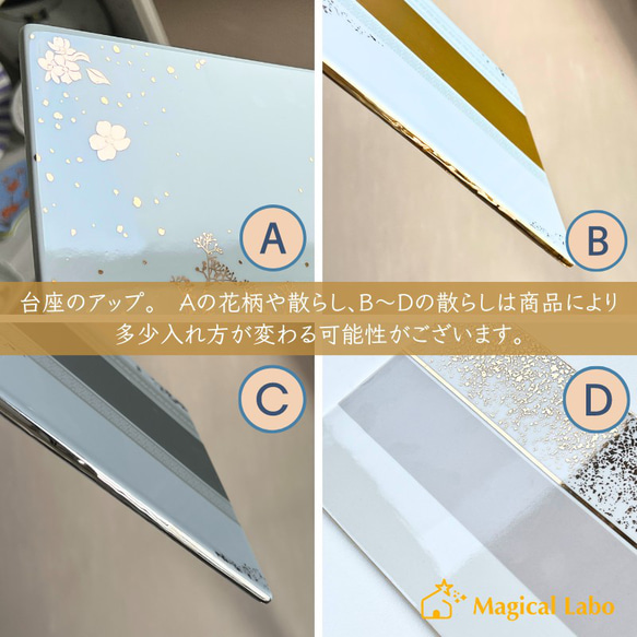 【名入れ無料】 兜(かぶと)と選べる台座のセット(珊瑚色)★陶器製＊端午の節句＊ 6枚目の画像