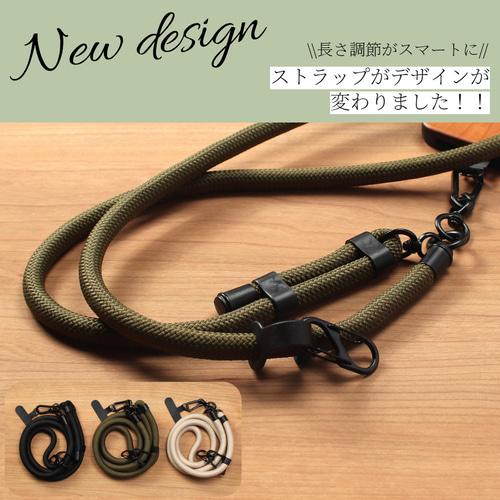 木製 iPhoneケース ショルダーストラップ 小銭入れ付き 16 15 14