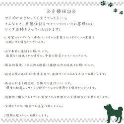 ワンピース 春夏 トップス ボタニカル ドッグウェア かわいい 小型犬 中型犬 犬服 猫服 ペット P119 7枚目の画像