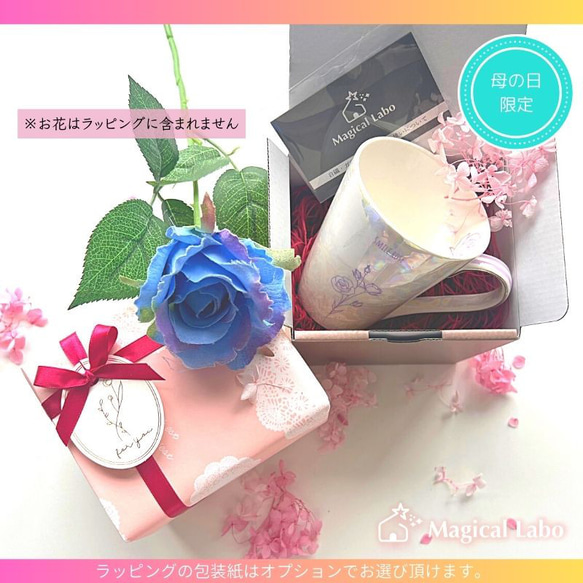 【名入れ無料】 兜(かぶと)と選べる台座のセット(麻の葉文様/金色)★陶器製＊ 麻の葉文様/金色 通常納期よりもお時間がかかる場合がございます 贈り物