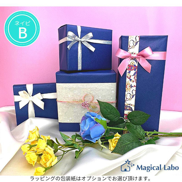 【名入れ無料】 兜(かぶと)と選べる台座のセット(麻の葉文様/金色)★陶器製＊ 麻の葉文様/金色 通常納期よりもお時間がかかる場合がございます 贈り物