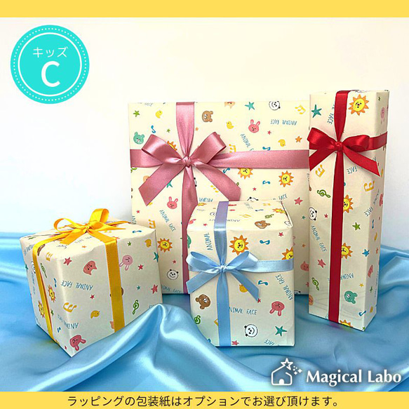 【名入れ無料】 兜(かぶと)と選べる台座のセット(麻の葉文様/金色)★陶器製＊ 麻の葉文様/金色 通常納期よりもお時間がかかる場合がございます 贈り物