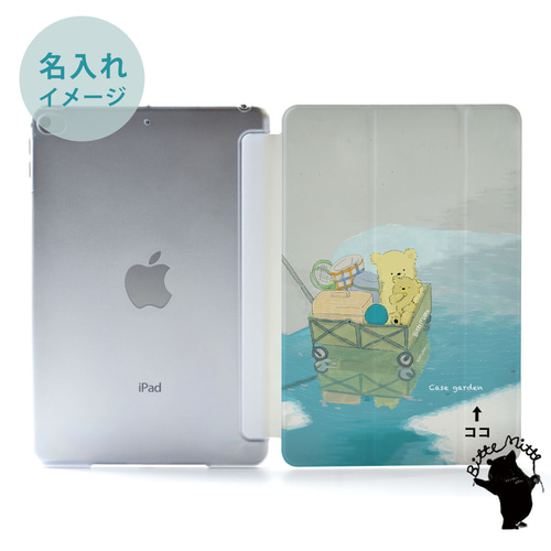 iPadカバー Applepencil収納付き “キャリーワゴンに乗って“ iPad 