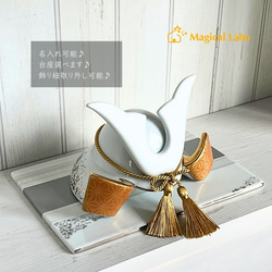 今年最後のひとつ】美濃焼の高級感ある陶器のかぶと〜KABUTO〜勇しく