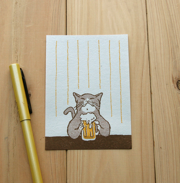 ひとことせん（猫がビール）25枚入 2枚目の画像