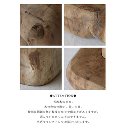 ⁑ラスト1 　最終ＳＡＬＥ　天然無垢ウッド　木彫り　ARTペーパースタンド　キッチンペーパーホルダー兎ウサギW02C 11枚目の画像