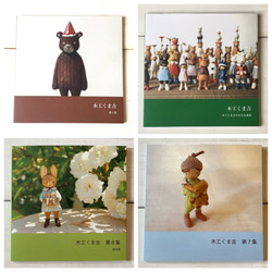 木工くま吉のギャラリー | ハンドメイド通販・販売のCreema 木工くま吉のギャラリー | ハンドメイド通販・販売のCreema