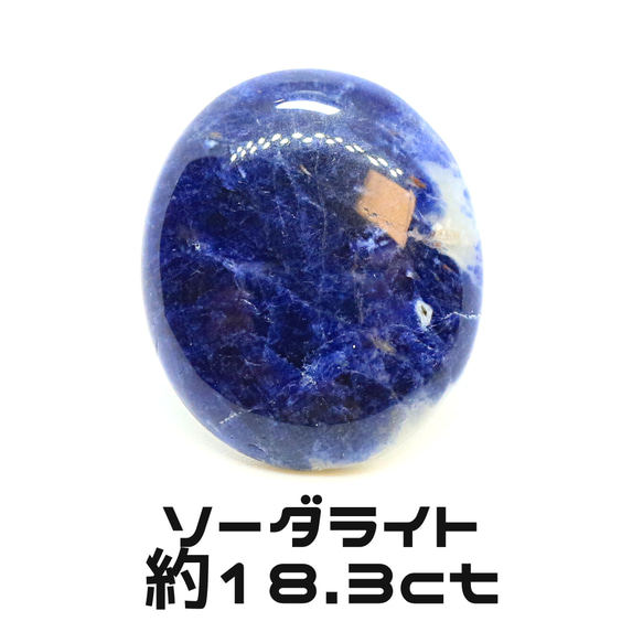 天然石ルース3点.その他 楽天市場】天然スモーキークォーツ 天然石 スモーキークォーツ
