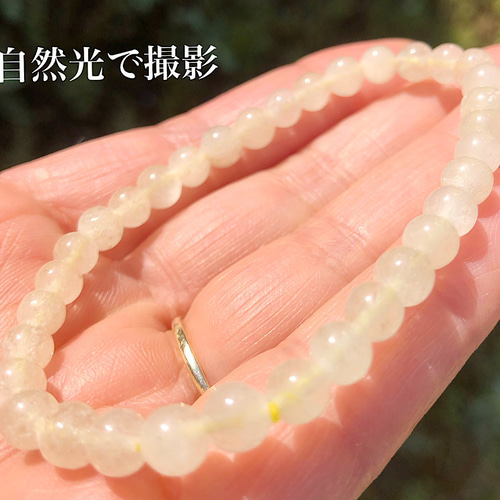 希少天然石】リビアングラス5mm 天然石ブレスレット