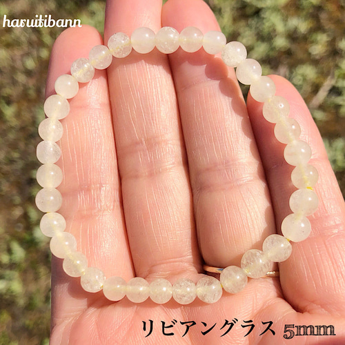 希少天然石】リビアングラス5mm 天然石ブレスレット ブレスレット