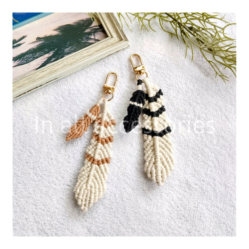 選べるカラー◇フェザー キーホルダー マクラメ キーホルダー In all