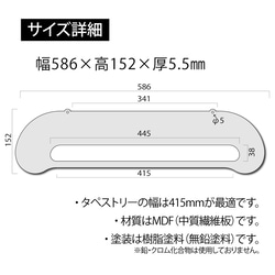 掛毯衣架（花草草/金色）牆壁裝飾壁掛手工編織作品展示日本製造的時尚原創產品 第6張的照片