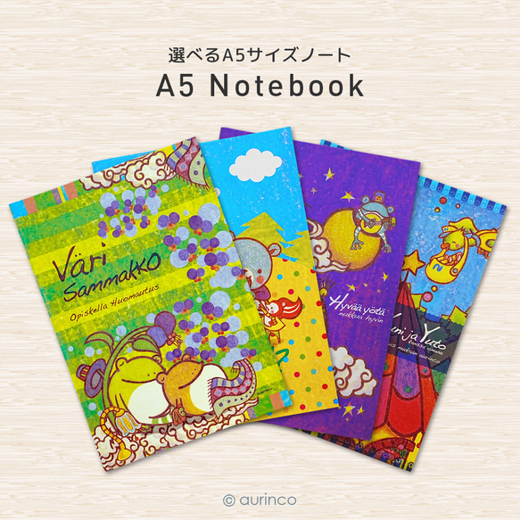 新作文具】選べるA5中綴じノート ノート aurinco 通販 15679178