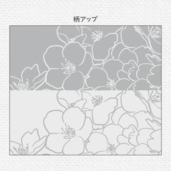 送料無料★さくら咲くスマホケース アイスグレー ラインアート iPhone Android 春 桜 花 モノトーン 上品 7枚目の画像