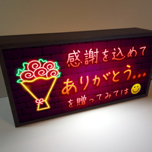 お花屋さん 花 フラワーショップ ギフトショップ プレゼント