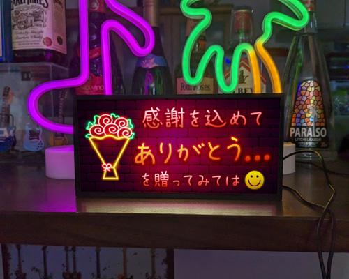 【オーダー無料】フラワー ガーデニング 花 照明 看板 置物 雑貨 ライトBOX 7029f9317e9b62001a777b51150030