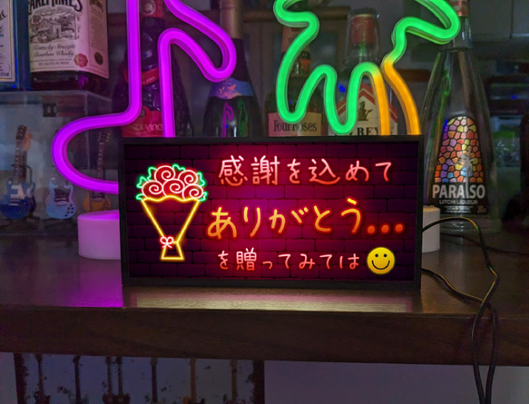 お花屋さん 花 フラワーショップ ギフトショップ プレゼント
