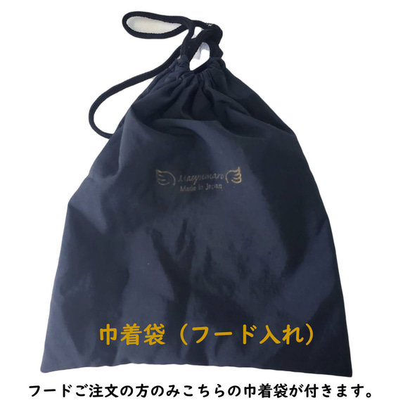 「送料無料」はじコート レインコート 選べる 11色 ポンチョ かっぱ カッパ レインコート レディース 濡れない コー 10枚目の画像