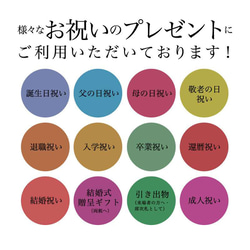 名入れ ビアグラス 大ジョッキ ペアセット 630ml 実用的 彫刻 退職祝い ビール ジョッキ 名前入り プレゼント 3枚目の画像