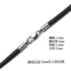 ネックレス ロープ ワックス ロープ ロープの太さ: 1.5mm バックル ヘッド: 3mm 超強力ステンレス鋼 スクエア バッ 2枚目の画像