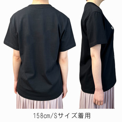 ハワイアンデザインTシャツ 夕陽とヤシの木のシルエット 半袖カットソー サーフボード waikikiビーチ 7枚目の画像