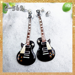 Gibsonギター風スタッドピアスorイヤリング 2枚目の画像