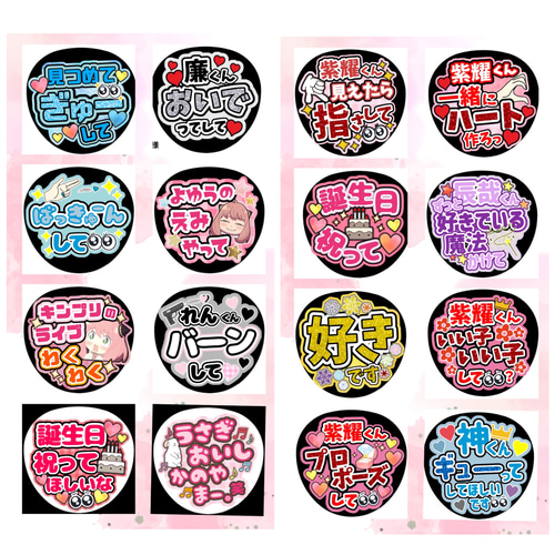 ☆wawawa　オーダー商品 パワーショーツ ハーフパンツ ショートパンツ ONEITA オニータ