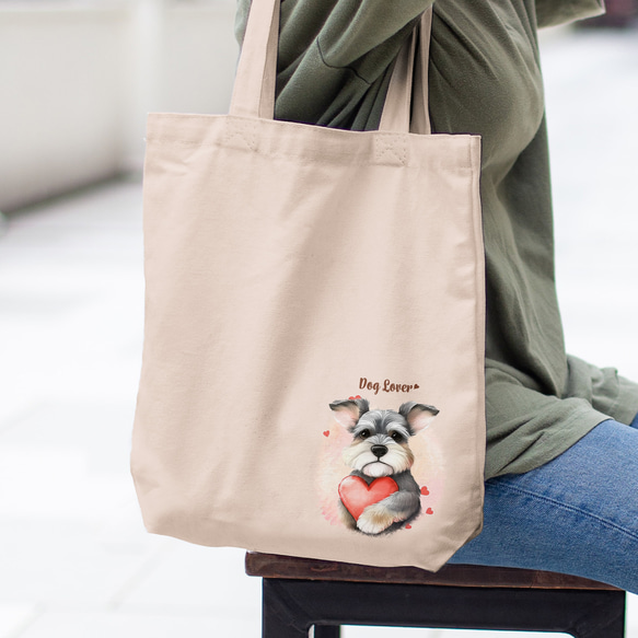 【 キュンです シュナウザー 】 キャンバス トートバッグ　犬　ペット　うちの子　プレゼント　ギフト　母の日 3枚目の画像