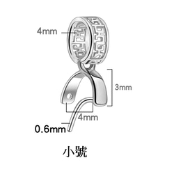 s925純銀 吊墜扣 925銀鍍18K白金 加厚銀扣 玉墜扣 夾扣 第5張的照片