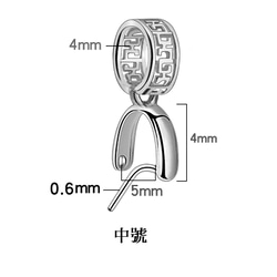 s925純銀 吊墜扣 925銀鍍18K白金 加厚銀扣 玉墜扣 夾扣 第6張的照片