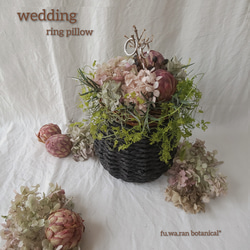 専用＊ラムズイヤー＆グニユーカリ　白シルバードライフラワータペストリース ラムズイヤー＆グニユーカリ 白シルバー ドライフラワー