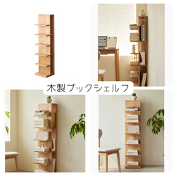 年末価格！最終値下げ！ハンドメイド☆木製棚 3段引き出し付き♡ラック シェルフ 棚・本棚の通販 | iichi 日々の暮らしを心地よくする