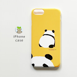 ❖ 【ご購入時にご確認をお願いいたします。】こちらのページはご購入