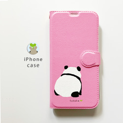 ❖ 【ご購入時にご確認をお願いいたします。】こちらのページはご購入