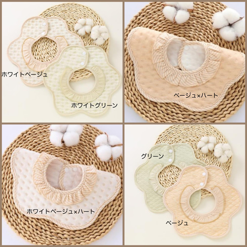 ♥️楽天1位♥️ 名入れ無料 名前入り 出産祝い スタイ よだれかけ