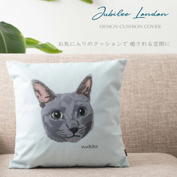 Jubilee ペットクッションカバー コットンリネン ネコ jubileecushionNUKKO011 1枚目の画像