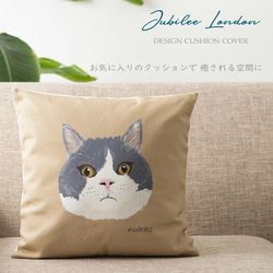 Jubilee ペットクッションカバー コットンリネン ネコ jubileecushionNUKKO012 1枚目の画像