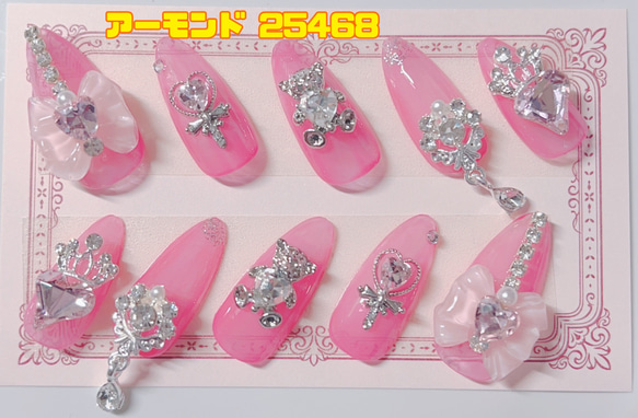 量産型地雷系ネイル ジェルネイル ネイルチップ ゆめかわ ゆらゆら