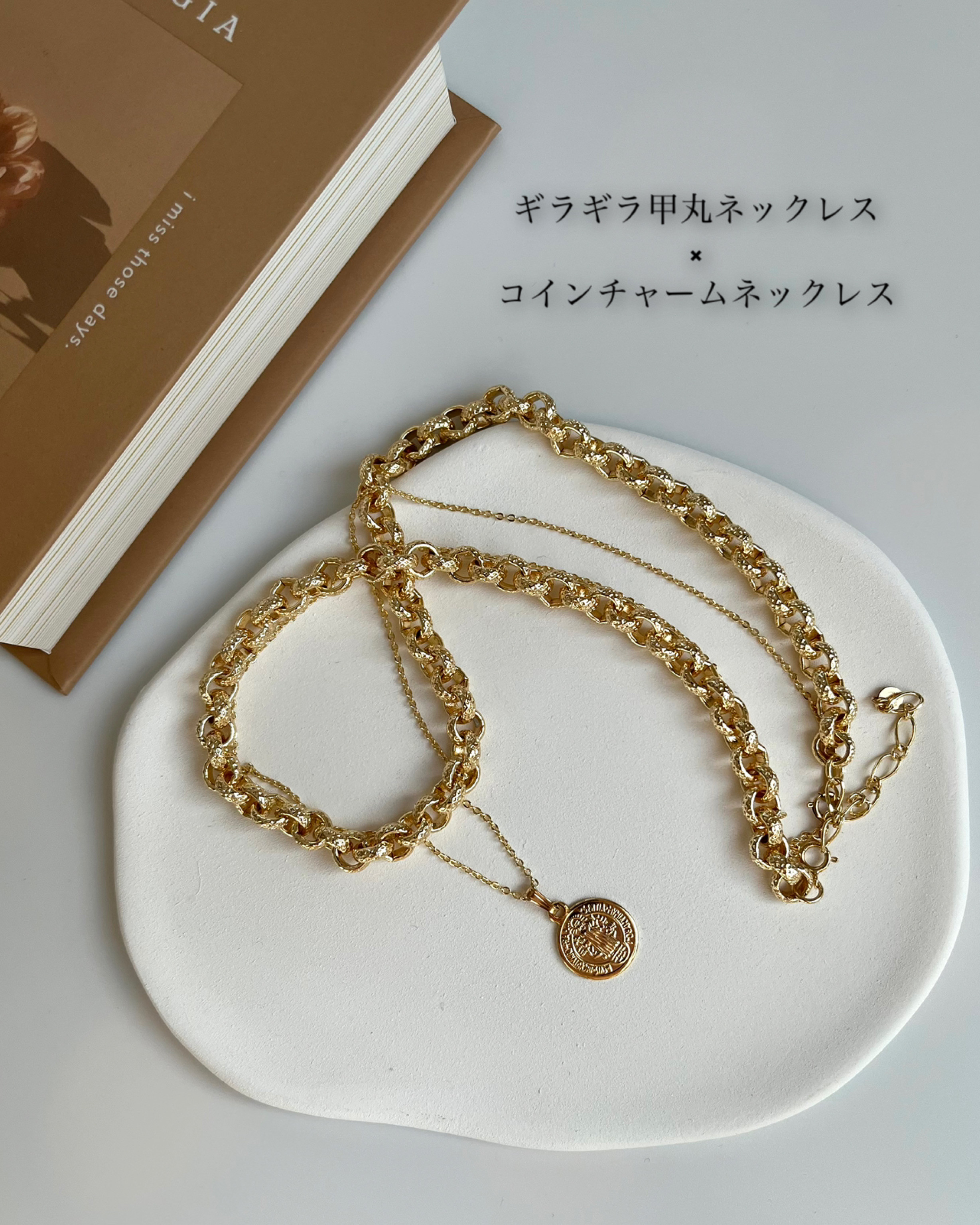 大人気ギラギラ甲丸ネックレス×コインチャームネックレス♡14kgf