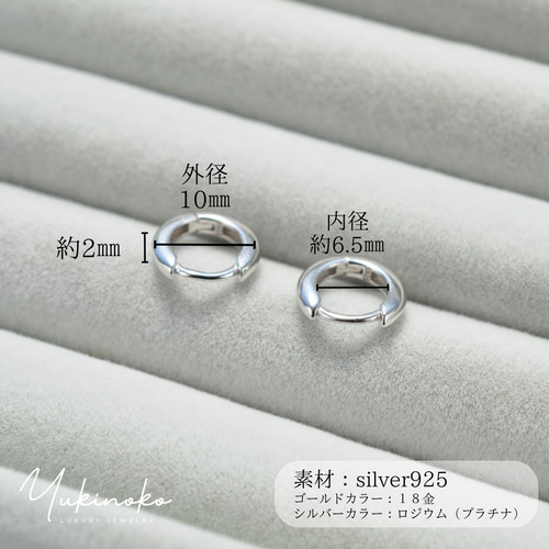 楽天市場】ピアス k18 ゴールド 弓（YUMI） ペア（両耳） 弓型